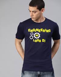 Gear Up! Engineering Hustle Tee